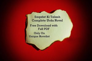 Saqafat Ki Talash Urdu Novel PDF Download