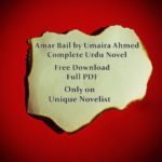 Amar Bail by Umaira Urdu Novel PDF Download