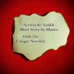 Actress Ki Aankh Short Story Free Download