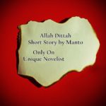 Allah Dittah Short Story Free Download