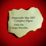 Sarguzasht May 2017 Digest PDF Download