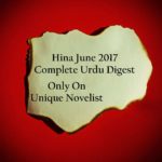 Hina June 2017 Urdu Novel PDF Download