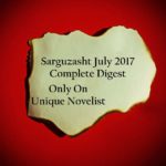 Sarguzasht July 2017 Digest PDF Download