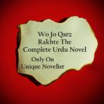 Wo Jo Qarz Rakhte The Novel PDF Download